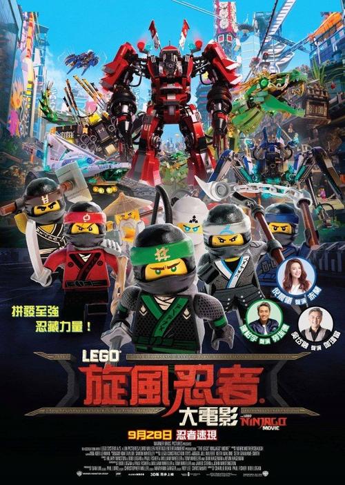 办假的特种设备安装改造维修许可证